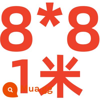 Thép không gỉ phẳng 304 thép không gỉ dải phẳng thép không gỉ thanh vuông thép không gỉ tấm phẳng thép không gỉ tấm phẳng - Màu xám nhạt 8MM*8MM*1 mét