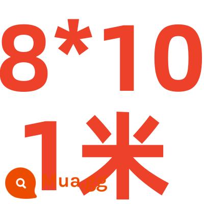 Thép không gỉ phẳng 304 thép không gỉ dải phẳng thép không gỉ thanh vuông thép không gỉ tấm phẳng thép không gỉ tấm phẳng - Màu xám quân đội 8MM*10MM*1 mét