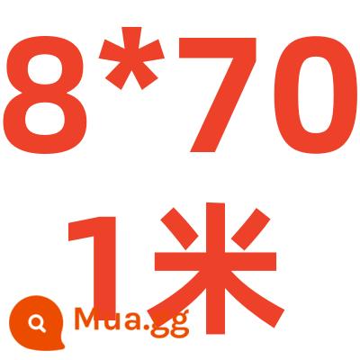 Thép không gỉ phẳng 304 thép không gỉ dải phẳng thép không gỉ thanh vuông thép không gỉ tấm phẳng thép không gỉ tấm phẳng - 8MM*70MM*1 mét