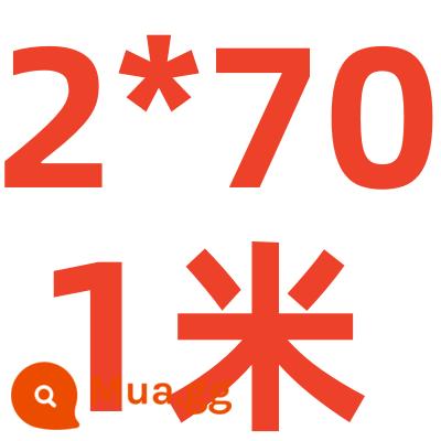 Thép không gỉ phẳng 304 thép không gỉ dải phẳng thép không gỉ thanh vuông thép không gỉ tấm phẳng thép không gỉ tấm phẳng - Nghệ 2MM*70MM*1 mét