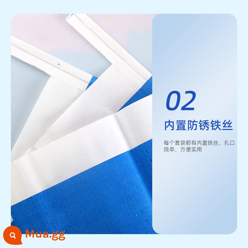 Túi nho túi giấy đặc biệt chống côn trùng chống chim trái cây che mưa không thấm nước túi nho sen sương túi đặc biệt - Một trăm túi ba màu xanh 28CM * 36CM