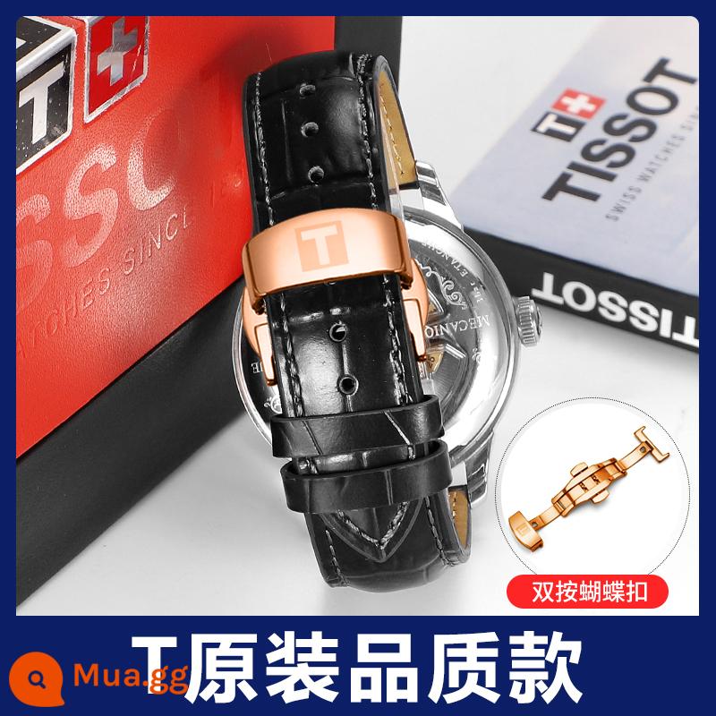 Tissot Lilock 1853 Dây đeo Junya Man and Woman 19 Da nguyên bản Thích ứng với Cửa hàng Flagship chính thức Trang web chính thức Dây đeo - [Mẫu đồng hồ] Khóa bướm bằng da màu đen-vàng hồng