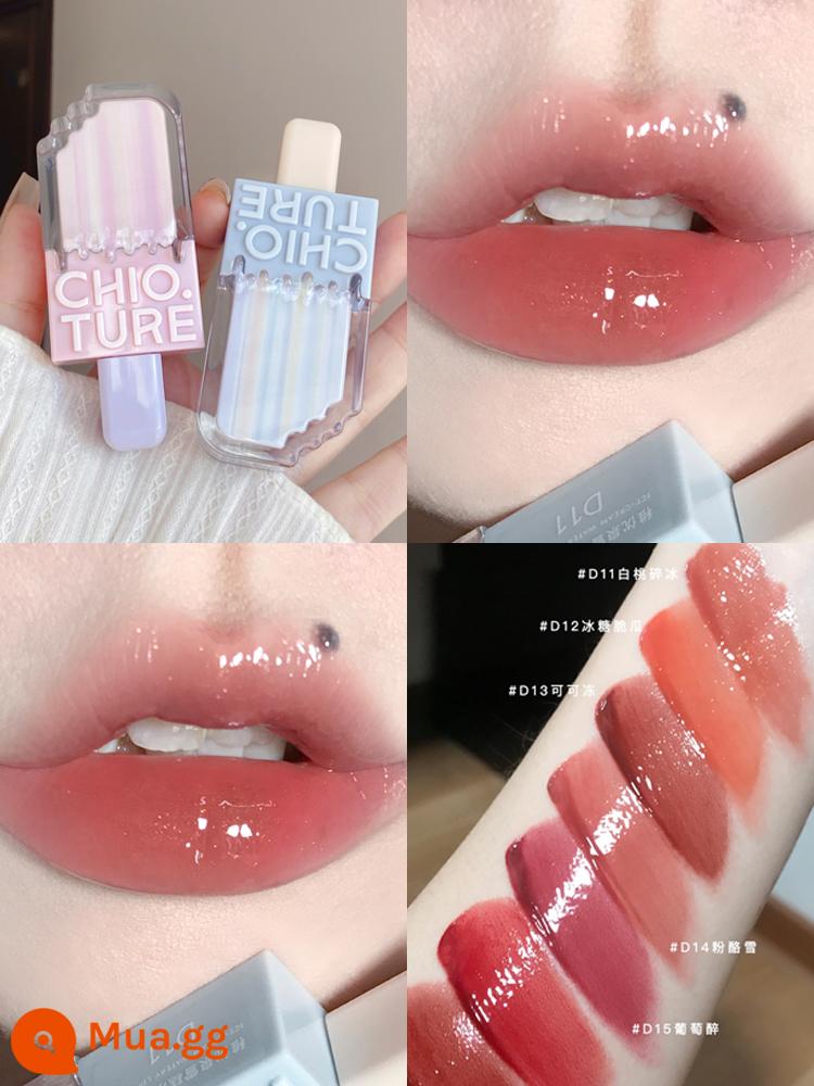 Tuổi thanh xuân son kem lì son bùn n05 xám hồng Đông N03 son chioture thật phú thỏ năm mới 01 - Zhiyouquan Ice Cream Water Glossy Lip Glaze D11 Đá nghiền đào trắng