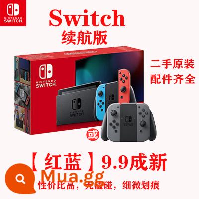 Nintendo chuyển đổi bản gốc -hand ns Nhật Bản -Hong Kong Phiên bản của Ngân hàng Quốc gia của Trò chơi Ngân hàng Quốc gia Lite Lite Tái chế OLED - Phiên bản pin [99 mới]