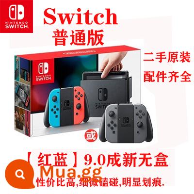 Nintendo chuyển đổi bản gốc -hand ns Nhật Bản -Hong Kong Phiên bản của Ngân hàng Quốc gia của Trò chơi Ngân hàng Quốc gia Lite Lite Tái chế OLED - Phiên bản thường [90 mới] [không hộp]