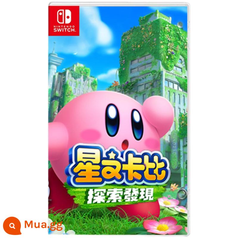 Hộp mực trò chơi cũ chính hãng của Nintendo Switch NS Zelda Arceus Vermillion Odyssey được tái chế riêng - Kirby, khám phá và khám phá