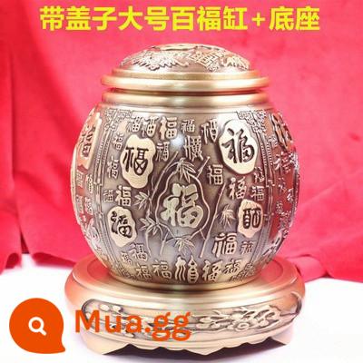 Lucky Jinbao Baifu Xi lanh đồng Đồng thau nguyên chất Xi lanh gạo Dồi dào Vật trang trí Phòng khách lớn Trang trí nội thất Con heo đất nhỏ - [Lọ Baifu lớn] Đi kèm với nắp + đế và đi kèm với hạt chuyển và đồng xu Năm Hoàng đế + thỏi