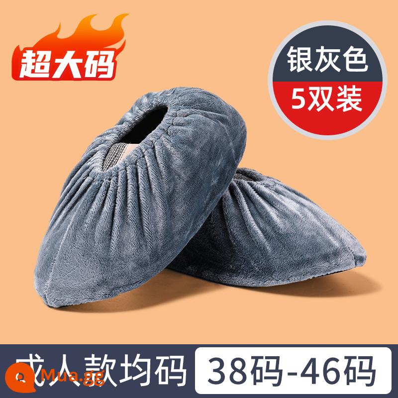 Vỏ giày flannel, vải trong nhà gia dụng, có thể giặt và tái sử dụng, miếng lót chân dày, chống trượt, chống mài mòn, phòng máy tính học sinh, trẻ em - ❤Xám bạc cho người lớn [5 đôi] Tin vui cho size lớn, ưu tiên cho size chân từ 42 trở lên