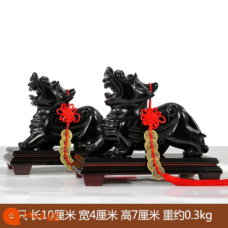 Ngọc Obsidian Tỳ Hưu Vật Trang Trí Một Cặp Tủ Rượu Phòng Khách Tủ Tivi Lối Vào Trang Trí Tân Gia Khai Trương Quà Tặng - Đôi vừa, dài 10 cm + đế rời + Đồng xu Ngũ Hoàng