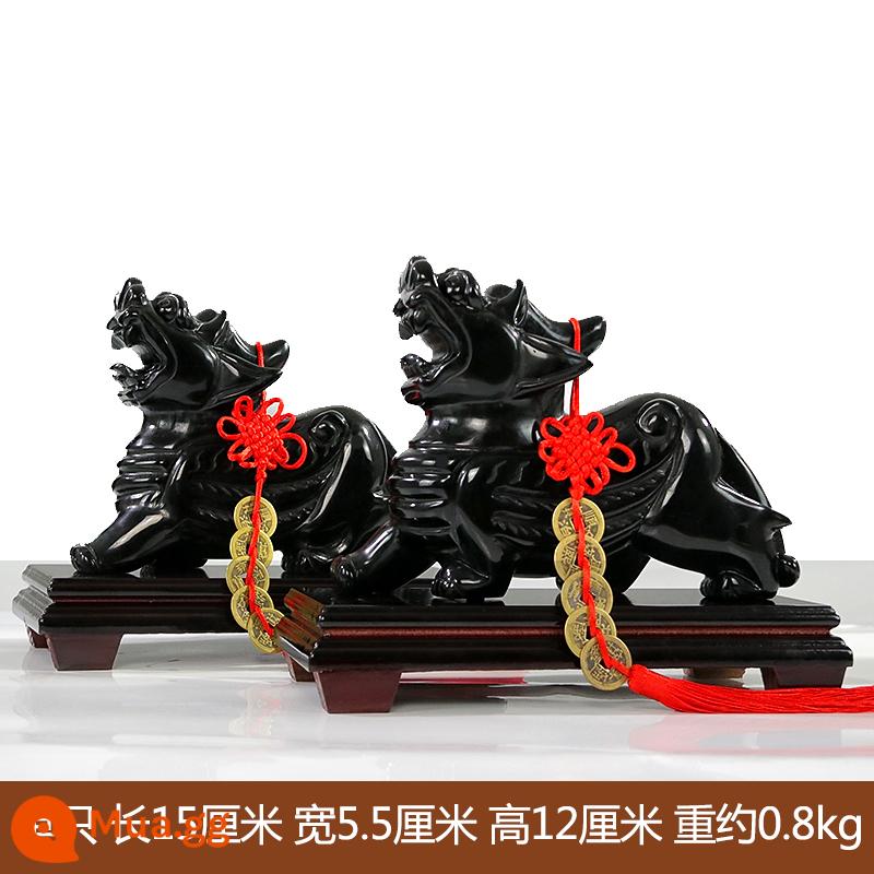 Ngọc Obsidian Tỳ Hưu Vật Trang Trí Một Cặp Tủ Rượu Phòng Khách Tủ Tivi Lối Vào Trang Trí Tân Gia Khai Trương Quà Tặng - Một cặp cực lớn dài 15cm + đế rời + Đồng xu Ngũ Hoàng