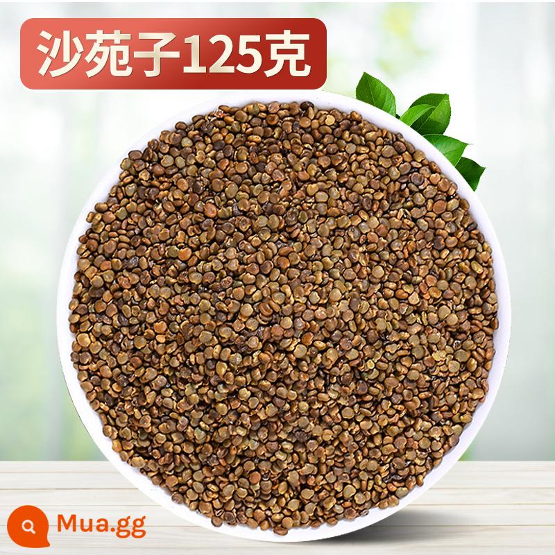 Cao cấp hoang dã Shayuanzi thuốc thảo dược Trung Quốc Shawanzi Cuscuta goji berry túi trà chính hãng hàng đầu cửa hàng chính thức ngâm nước - Shayuanzi 125g [Tóc thẳng Tây Bắc]