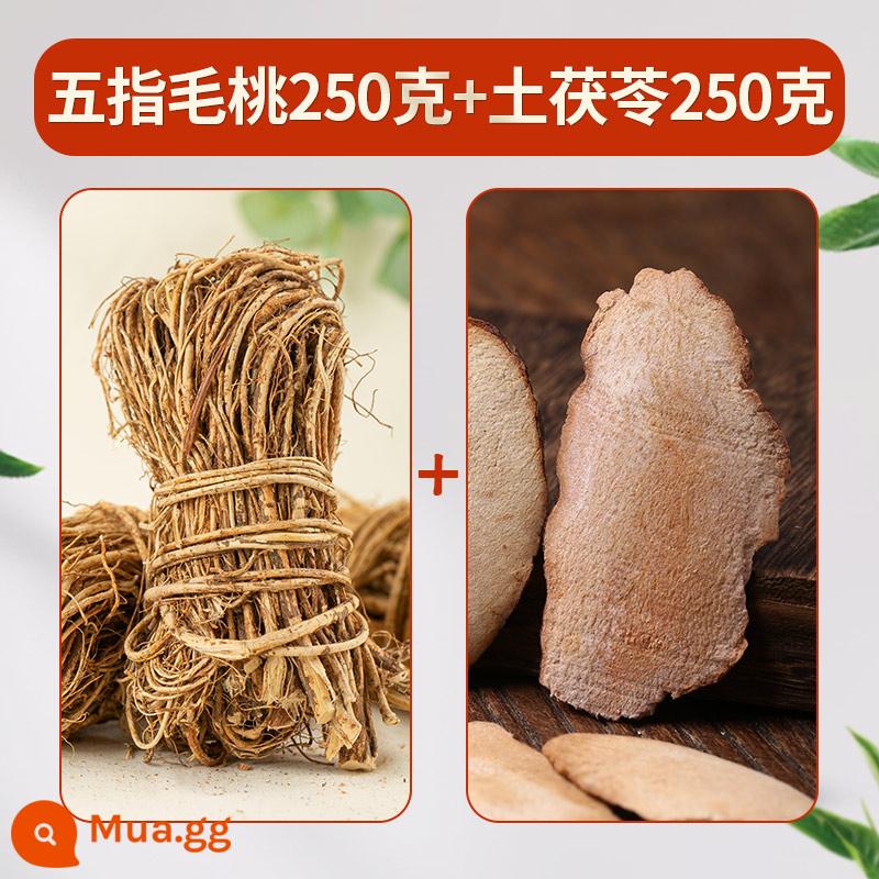 Rễ đào Five Fingers 500g Chính thức Flagship Store Smilax Gorgon Seed Barley Yam Hàng khô Trung Quốc Herbal Soup Nguyên liệu - Đào ngũ ngón (rễ) 250g + Smilax 250g