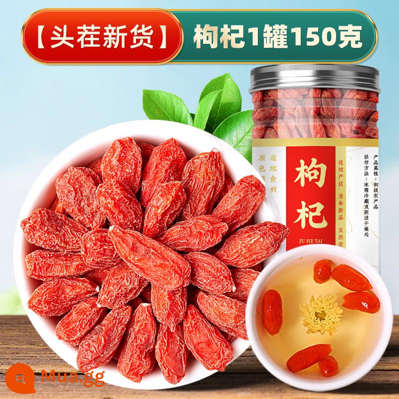 Hàng chính hãng Ningxia Zhongning Wolfberry Cửa hàng hàng đầu chính thức Chính hãng Ngũ cốc lớn màu đỏ Wolfberry Trà Goji Không phải loại đặc biệt Thận nam - Quả đầu mùa 150g [330 viên/50g] (1 lon)