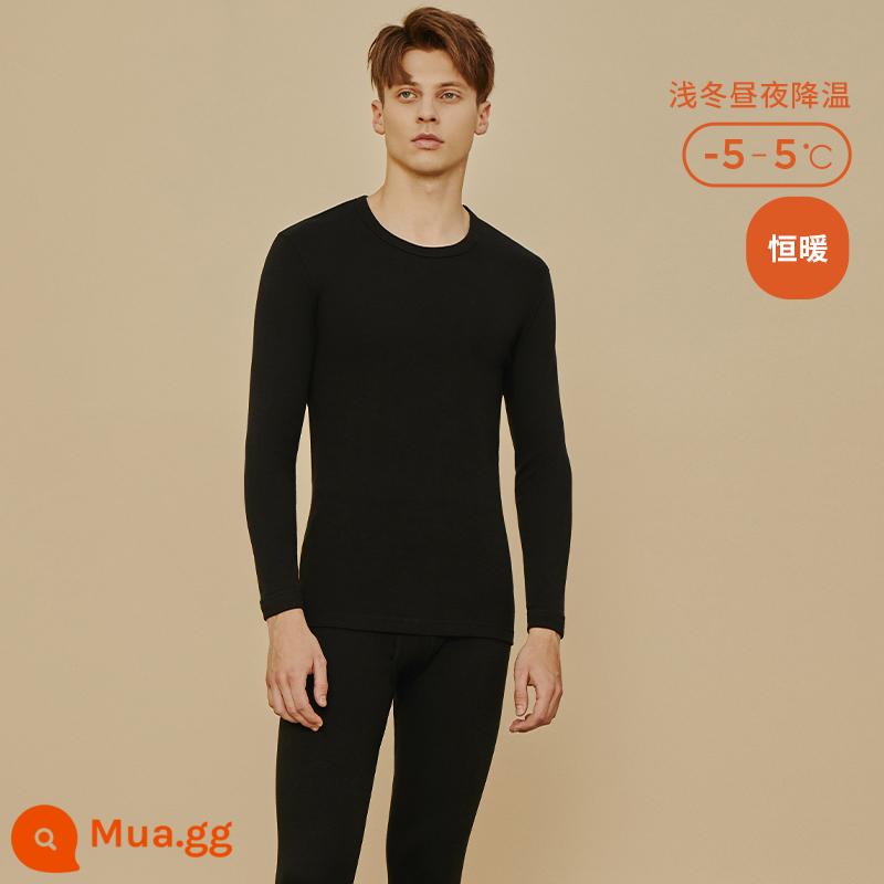 Ba khẩu súng Đồ lót mùa thu và mùa đông, Đóng -t -to -winter Cotton Base Men's Hot Jacket - Áo cổ tròn nam màu đen