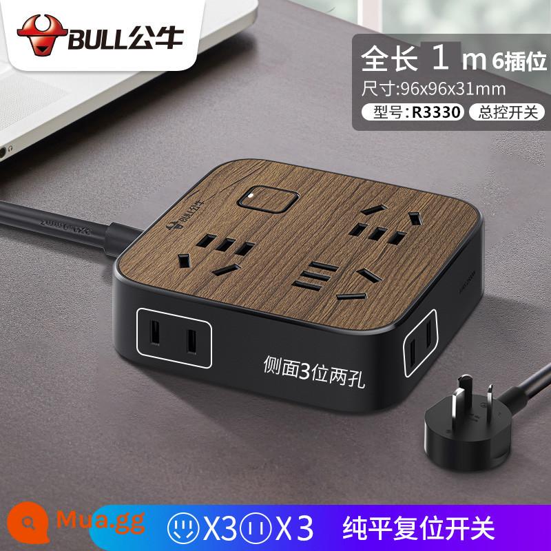 Bull vân gỗ ổ cắm cao cấp dòng mở rộng máy tính để bàn văn phòng hàng cắm sáng tạo plug-in hàng nối dài plug-in board side xác thực - R3330 6 ổ cắm 1m vân gỗ mới