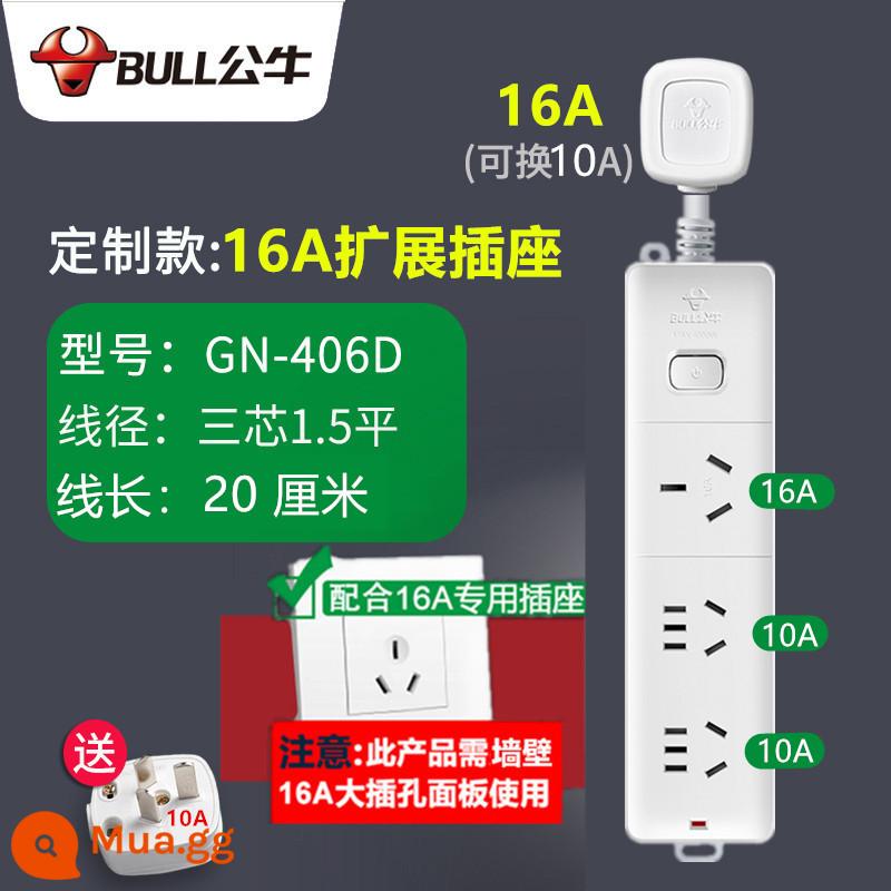 Bull 16A Ổ Cắm Chuyển Đổi Cao Cấp Dây Bảng Hộ Gia Đình 16-Một Điều Hòa Đặc Biệt Dây Nối Dài Cắm Bảng - 406D 20 cm 16A 16A đến 16A+10A+10A