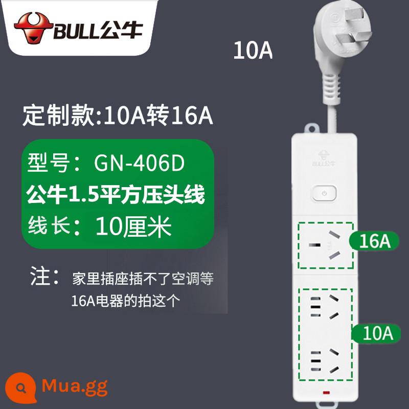 Bull 16A Ổ Cắm Chuyển Đổi Cao Cấp Dây Bảng Hộ Gia Đình 16-Một Điều Hòa Đặc Biệt Dây Nối Dài Cắm Bảng - 406D 10 cm 10A 10A đến 16A+10A+10A