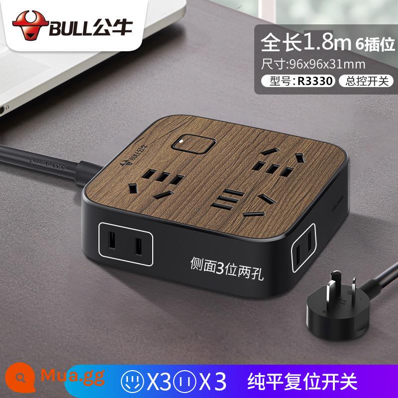 Bull vân gỗ ổ cắm cao cấp dòng mở rộng máy tính để bàn văn phòng hàng cắm sáng tạo plug-in hàng nối dài plug-in board side xác thực - R3330 6 ổ cắm 1,8m vân gỗ mới