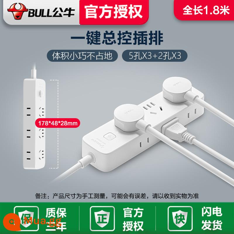 Bull vân gỗ ổ cắm cao cấp dòng mở rộng máy tính để bàn văn phòng hàng cắm sáng tạo plug-in hàng nối dài plug-in board side xác thực - R5330 6 ổ cắm 1,8 mét (màu trắng) thay thế cơ bản