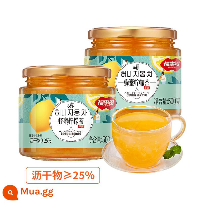 Trà bưởi mật ong Fushiduo Chanh dây Đồ uống đóng hộp Trà trái cây ngâm nước Đồ uống pha - [Thoát nước ≥ 25%] Trà chanh [500gx2 chai]