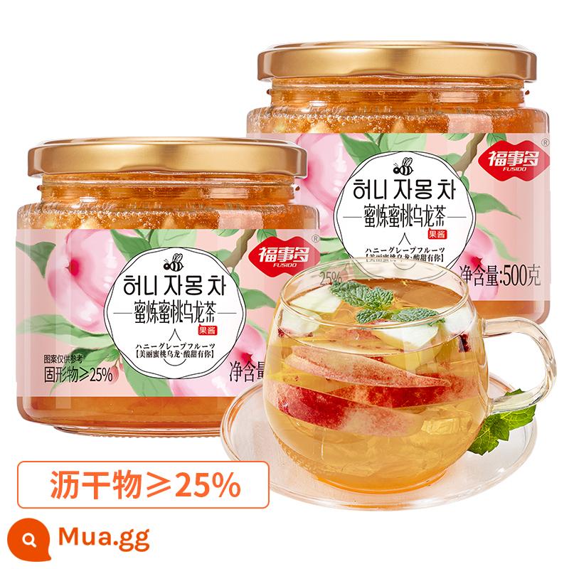 Trà bưởi mật ong Fushiduo Chanh dây Đồ uống đóng hộp Trà trái cây ngâm nước Đồ uống pha - [Thoát nước ≥ 25%] Trà Ô Long Mật Ong [500gx2 chai]