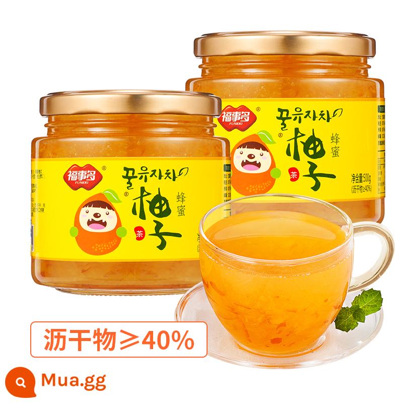 Trà bưởi mật ong Fushiduo Chanh dây Đồ uống đóng hộp Trà trái cây ngâm nước Đồ uống pha - [Thoát nước ≥ 40%] Trà Yuzu [500gx2 chai]