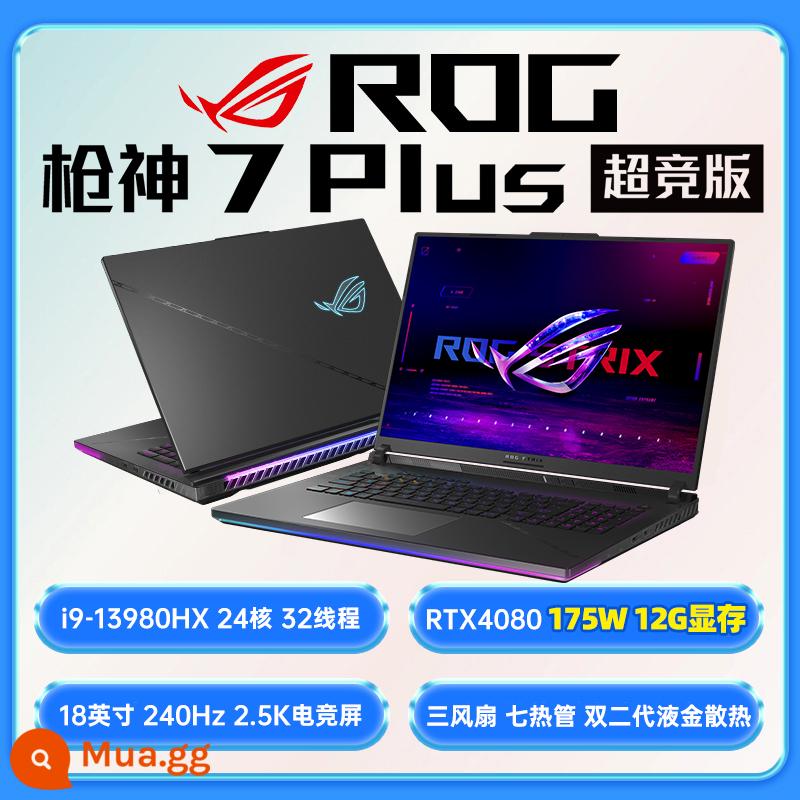 ROG Gunslinger 7 plus phiên bản siêu cạnh tranh i9 thế hệ thứ 13 Laptop ASUS 2023 mới 4090 - [Phiên bản siêu thi Gun God 7P] Phiên bản đầy máu i9-13980HX丨RTX4080 thế hệ thứ 13