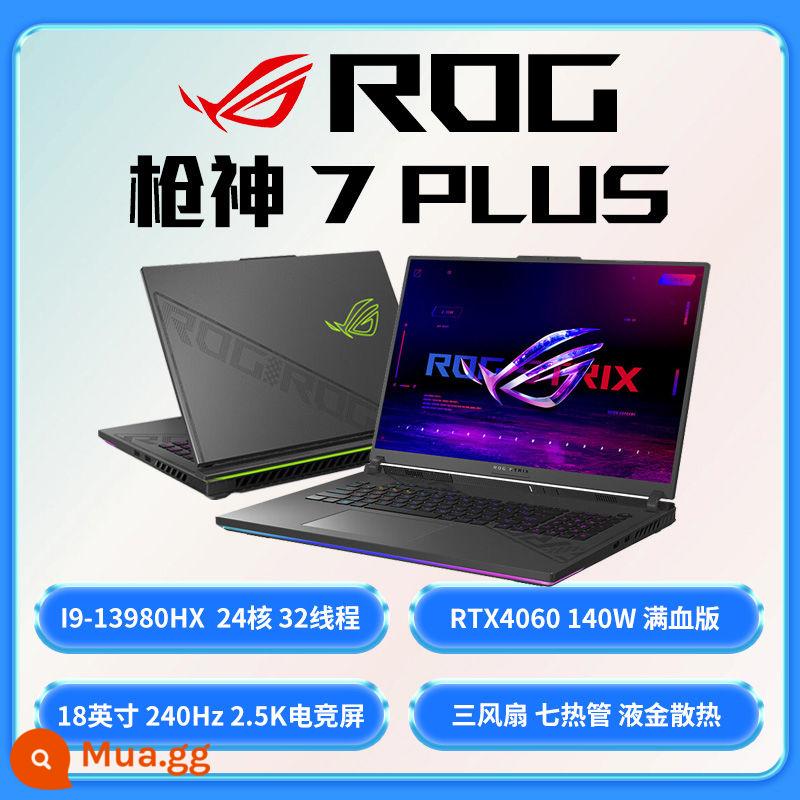 ROG Gunslinger 7 plus phiên bản siêu cạnh tranh i9 thế hệ thứ 13 Laptop ASUS 2023 mới 4090 - [Gun God 7P] Phiên bản đầy máu i9-13980HX丨RTX4060 thế hệ thứ 13