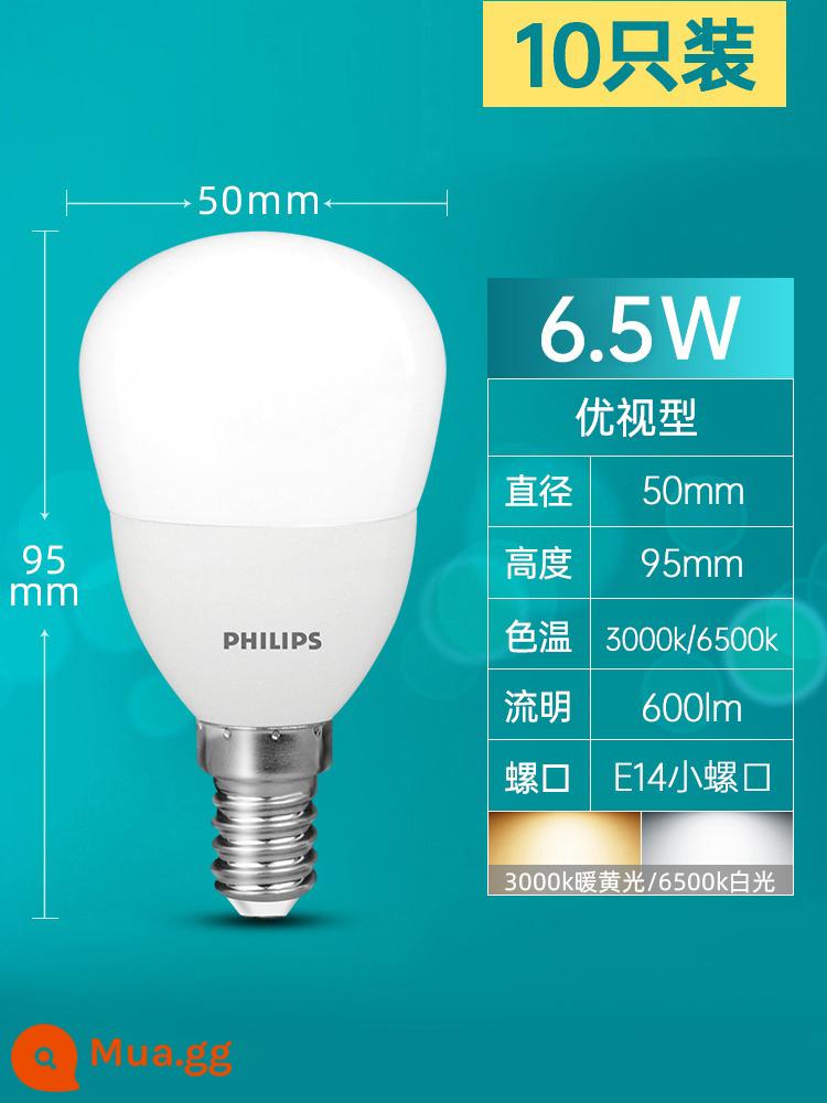 Bóng đèn LED Philips E27 miệng vặn siêu sáng hộ gia đình đường chỉ xoắn ốc miệng bảo vệ mắt 5w ánh sáng ấm áp 3w đèn chùm đèn tiết kiệm năng lượng - [E14] Loại tầm nhìn tuyệt vời 6,5W [10 miếng]