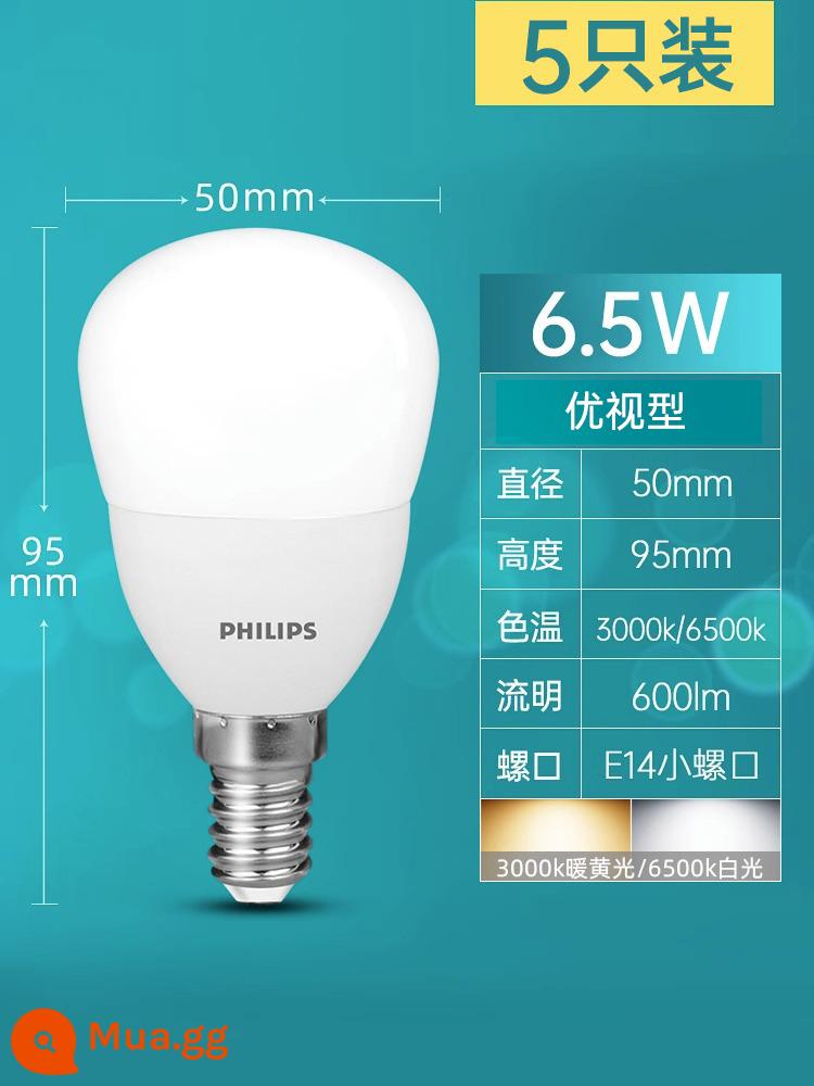 Bóng đèn LED Philips E27 miệng vặn siêu sáng hộ gia đình đường chỉ xoắn ốc miệng bảo vệ mắt 5w ánh sáng ấm áp 3w đèn chùm đèn tiết kiệm năng lượng - [E14] Loại tầm nhìn tuyệt vời 6,5W [5 miếng]