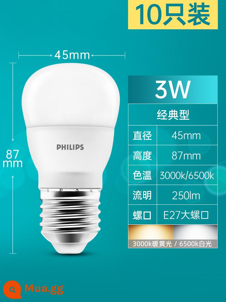 Bóng đèn LED Philips E27 miệng vặn siêu sáng hộ gia đình đường chỉ xoắn ốc miệng bảo vệ mắt 5w ánh sáng ấm áp 3w đèn chùm đèn tiết kiệm năng lượng - [E27] Loại cổ điển 3W [10 cái]