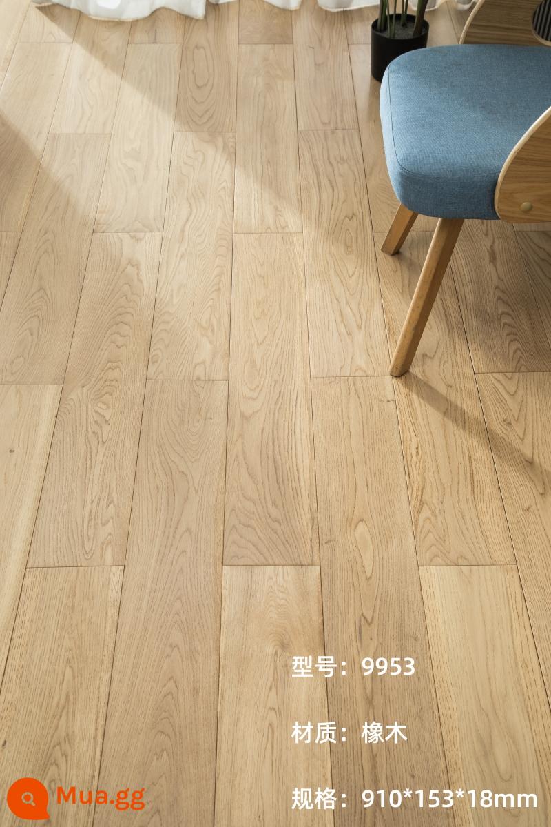 Yuting Shangpin A -Class Oak Pure Laope - [9953] [Oak] Máy bay về cơ bản không có nút thắt