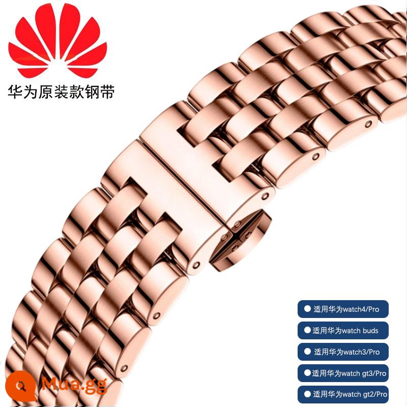 Dây đeo WATCH3 GT3/gt2pro chính hãng Huawei Vòng đeo tay bằng thép không gỉ GT4 watch4pro nam và nữ - Mẫu 5 Baht-Vàng hồng