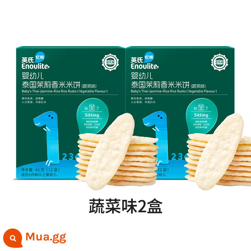 Bánh gạo kiểu Anh dành cho trẻ sơ sinh của Anh hương vị nguyên bản của bánh quy cánh đồng dành cho trẻ sơ sinh 6 tháng tuổi thức ăn dặm không cần thiết Đồ ăn nhẹ dành cho trẻ em mà không cần bổ sung thêm - [2 hộp] Bánh gạo vị rau củ