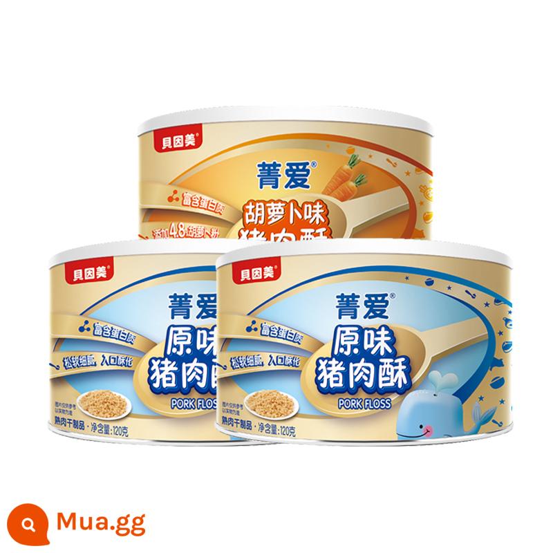 Beingmate Meat Floss Children's Jing Ai Baby Nutritional Pork Crisp Hương vị nguyên bản Phong cách giống như cửa hàng hàng đầu, ăn kèm với cơm và bún - Hương vị nguyên bản*2+cà rốt*1