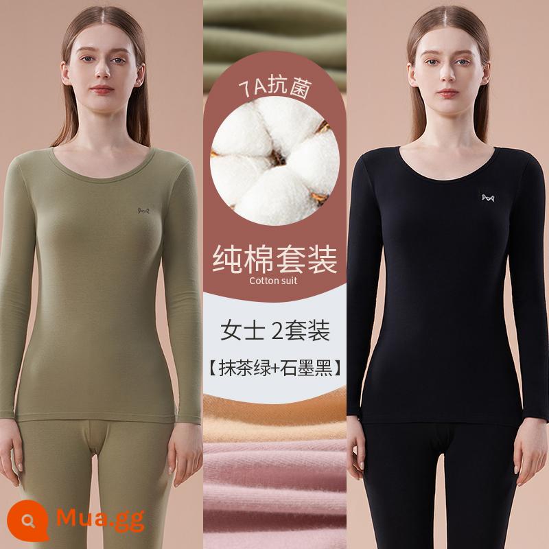 Catman Quần áo làm nóng bằng cotton nguyên chất Áo len cotton nữ có đáy bên trong Mặc quần áo mùa thu Bộ quần vệ sinh Phần mỏng kháng khuẩn mùa đông cho nữ - Xanh Matcha + đen than chì