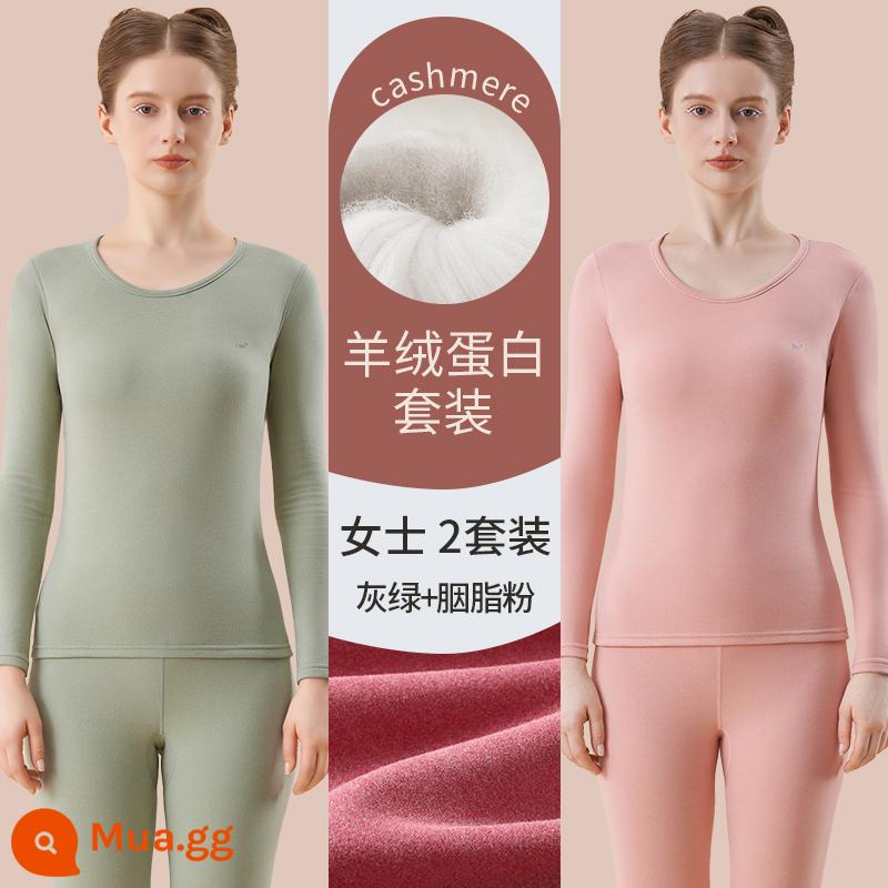 Catman Lụa Cashmere Làm Nóng Quần Áo Nữ Dày Plus Quần Lót Nhung Mặc Quần Áo Mùa Thu Bộ Quần Vệ Sinh Mùa Đông Đáy Áo Sơ Mi - Bột màu xám xanh + hồng