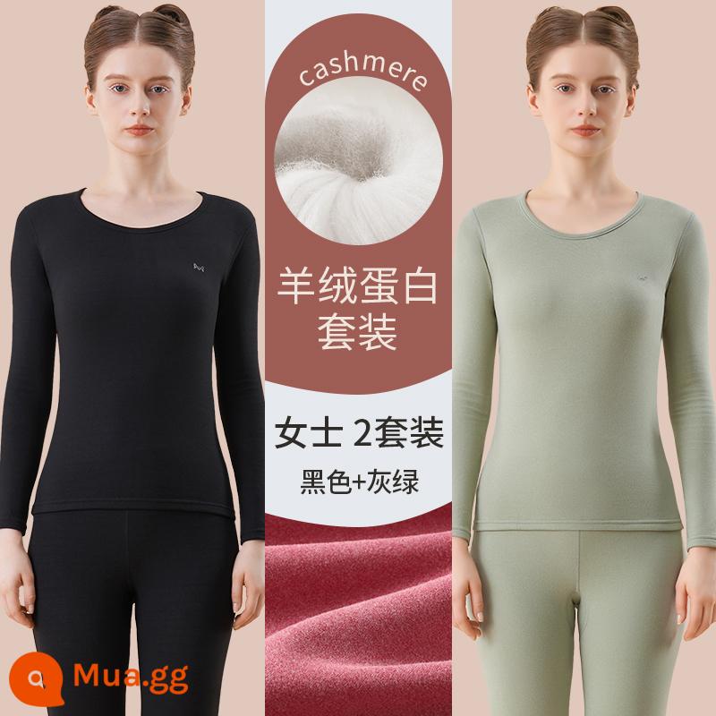 Catman Lụa Cashmere Làm Nóng Quần Áo Nữ Dày Plus Quần Lót Nhung Mặc Quần Áo Mùa Thu Bộ Quần Vệ Sinh Mùa Đông Đáy Áo Sơ Mi - đen + xám xanh