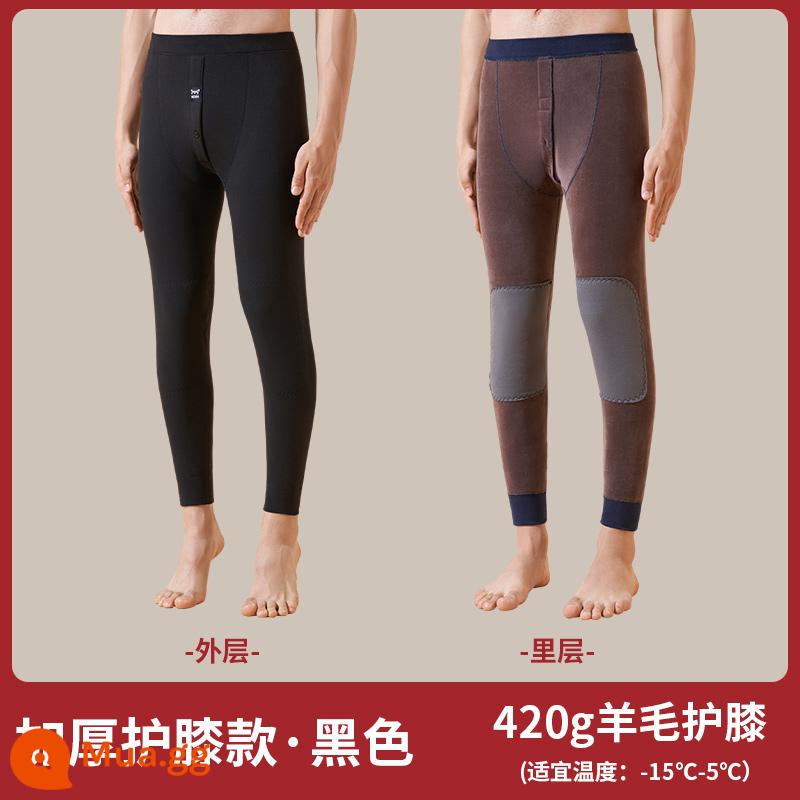 Quần Ấm Nam Catman Plus Nhung Và Len Dày Làm Nóng Hai Lớp Miếng Lót Đầu Gối Nam Cashmere Quần Mùa Thu Đông - [Phiên bản nâng cấp có thêm miếng đệm đầu gối bằng nhung và len dày] màu đen