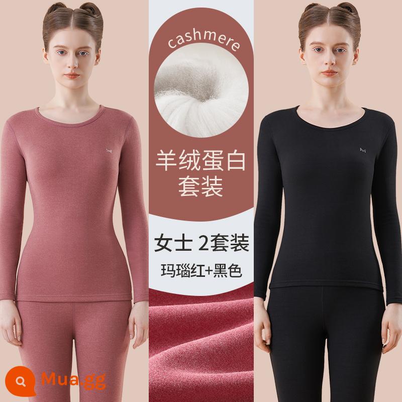 Catman Lụa Cashmere Làm Nóng Quần Áo Nữ Dày Plus Quần Lót Nhung Mặc Quần Áo Mùa Thu Bộ Quần Vệ Sinh Mùa Đông Đáy Áo Sơ Mi - Mã não đỏ + đen