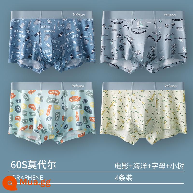 Catman Quần Lót Nam Bé Trai Quần Short Cotton Modal 100% Cotton Tập Thanh Niên Rời Thoáng Khí Quần Boxer - 4 Gói [60S Modal + Kháng khuẩn Graphene] Kết hợp 7