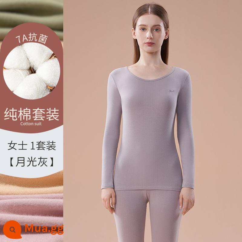 Catman Quần áo làm nóng bằng cotton nguyên chất Áo len cotton nữ có đáy bên trong Mặc quần áo mùa thu Bộ quần vệ sinh Phần mỏng kháng khuẩn mùa đông cho nữ - ánh trăng xám