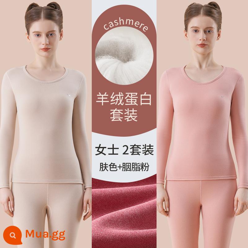 Catman Lụa Cashmere Làm Nóng Quần Áo Nữ Dày Plus Quần Lót Nhung Mặc Quần Áo Mùa Thu Bộ Quần Vệ Sinh Mùa Đông Đáy Áo Sơ Mi - Màu da + phấn hồng