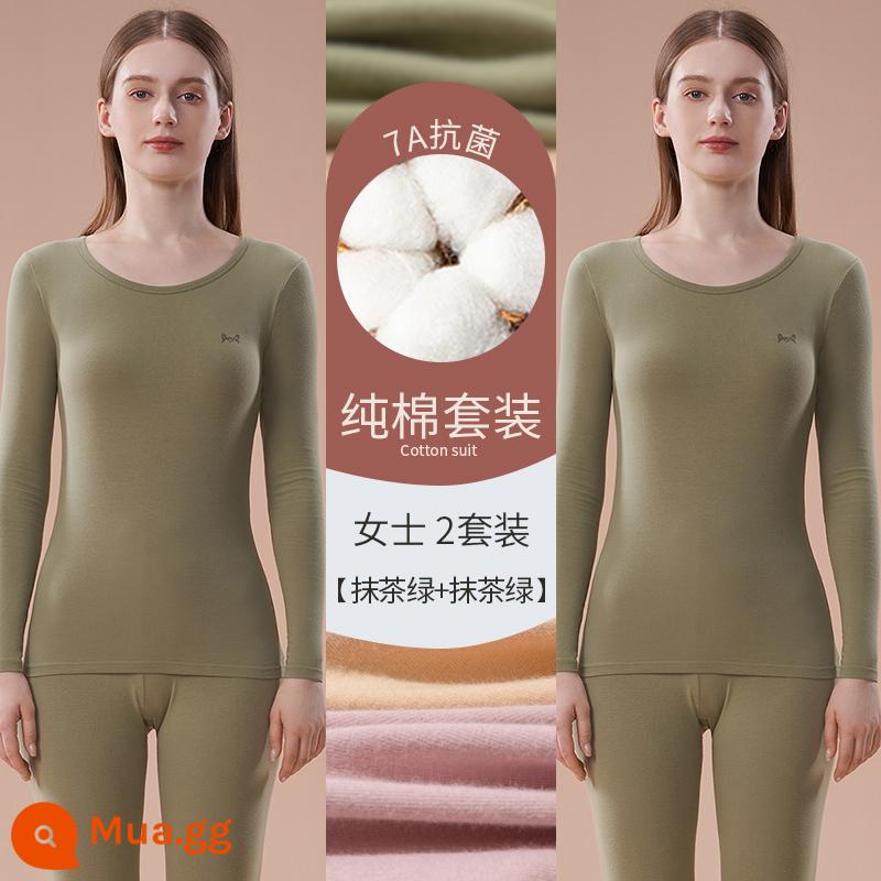 Catman Quần áo làm nóng bằng cotton nguyên chất Áo len cotton nữ có đáy bên trong Mặc quần áo mùa thu Bộ quần vệ sinh Phần mỏng kháng khuẩn mùa đông cho nữ - Xanh Matcha + Xanh Matcha