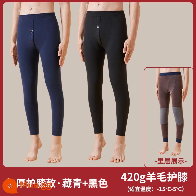 Quần Ấm Nam Catman Plus Nhung Và Len Dày Làm Nóng Hai Lớp Miếng Lót Đầu Gối Nam Cashmere Quần Mùa Thu Đông - [Phiên bản nâng cấp có đệm đầu gối bằng nhung và len dày] Đen + Xanh navy