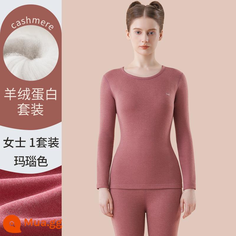 Catman Lụa Cashmere Làm Nóng Quần Áo Nữ Dày Plus Quần Lót Nhung Mặc Quần Áo Mùa Thu Bộ Quần Vệ Sinh Mùa Đông Đáy Áo Sơ Mi - màu mã não