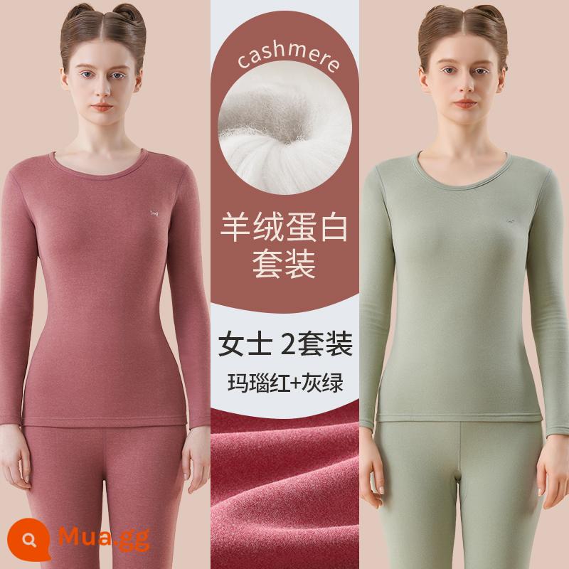 Catman Lụa Cashmere Làm Nóng Quần Áo Nữ Dày Plus Quần Lót Nhung Mặc Quần Áo Mùa Thu Bộ Quần Vệ Sinh Mùa Đông Đáy Áo Sơ Mi - Mã não đỏ + xám xanh