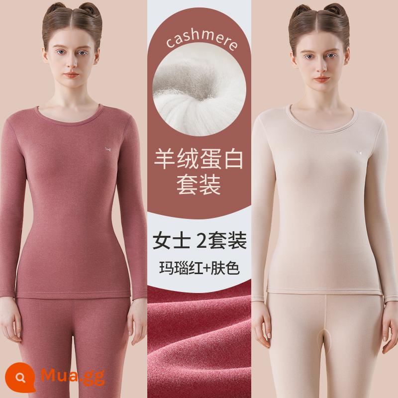 Catman Lụa Cashmere Làm Nóng Quần Áo Nữ Dày Plus Quần Lót Nhung Mặc Quần Áo Mùa Thu Bộ Quần Vệ Sinh Mùa Đông Đáy Áo Sơ Mi - Mã não đỏ + màu da