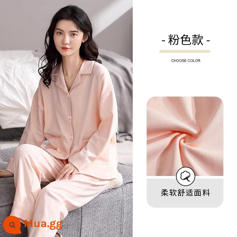 Bộ đồ ngủ Catman dành cho nữ mùa xuân và mùa thu cotton nguyên chất dài tay 2023 mùa đông mới kích thước lớn màu trơn mặc nhà mặc bộ - Hồng đào [Mẫu cơ bản màu trơn, mặc được tất cả các mùa] [Công chúa vui lòng đặt hàng]