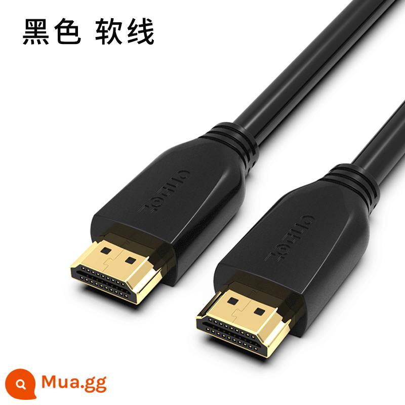 Trung Quốc video cáp HDMI dữ liệu độ nét cao truyền hình cáp màn hình máy tính máy chiếu mở rộng đường truyền mở rộng - đường mỏng mềm